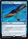 霊気海嘯の鯨/Aethertide Whale 【英語版】 [AER-青R]