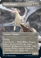 ホワイト・ドラゴン/White Dragon (全面アート版) 【英語版】 [AFR-白U]