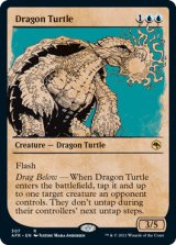 竜亀/Dragon Turtle (ショーケース版) 【英語版】 [AFR-青R]