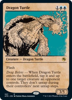画像1: 竜亀/Dragon Turtle (ショーケース版) 【英語版】 [AFR-青R]