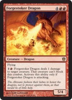 画像1: 炉焚きのドラゴン/Forgestoker Dragon 【英語版】 [BNG-赤R]