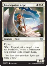 解放の天使/Emancipation Angel 【英語版】 [BVC-白U]