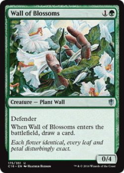 画像1: 花の壁/Wall of Blossoms 【英語版】 [C16-緑U]