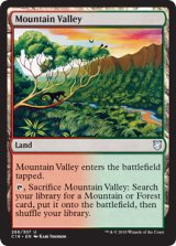 山峡/Mountain Valley 【英語版】 [C18-土地U]