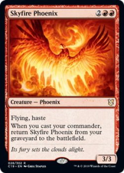 画像1: 空火のフェニックス/Skyfire Phoenix 【英語版】 [C19-赤R]