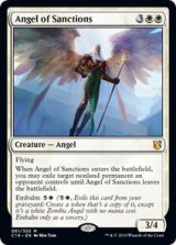 賞罰の天使/Angel of Sanctions 【英語版】 [C19-白MR]《状態:NM》