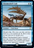 金属殻のカニ/Chromeshell Crab 【英語版】 [C19-青R]