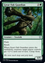 大樫の守護者/Great Oak Guardian 【英語版】 [C19-緑U]《状態:NM》