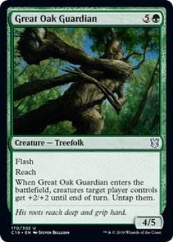 画像1: 大樫の守護者/Great Oak Guardian 【英語版】 [C19-緑U]