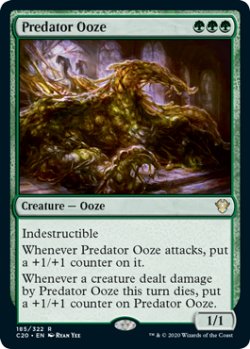 画像1: 捕食者のウーズ/Predator Ooze 【英語版】 [C20-緑R]