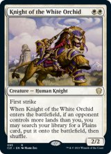白蘭の騎士/Knight of the White Orchid 【英語版】 [C21-白R]