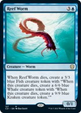 浅瀬蟲/Reef Worm 【英語版】 [C21-青R]