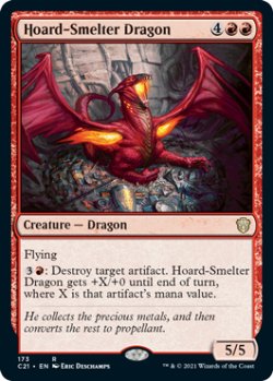 画像1: 蔵製錬のドラゴン/Hoard-Smelter Dragon 【英語版】 [C21-赤R]