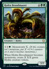 ハイドラの繁殖主/Hydra Broodmaster 【英語版】 [C21-緑R]