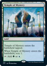 神秘の神殿/Temple of Mystery 【英語版】 [C21-土地R]