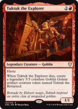 探検家タクタク/Tuktuk the Explorer 【英語版】 [CM2-赤R]