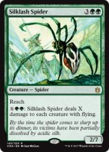 絹鎖の蜘蛛/Silklash Spider 【英語版】 [CMA-緑R]