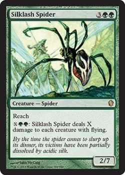 画像1: 絹鎖の蜘蛛/Silklash Spider 【英語版】 [C13-緑R]