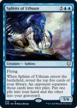 画像1: ウスーンのスフィンクス/Sphinx of Uthuun 【英語版】 [CMR-青R]