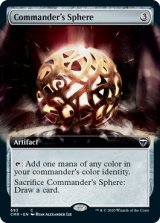 統率者の宝球/Commander's Sphere (拡張アート版) 【英語版】 [CMR-灰C]