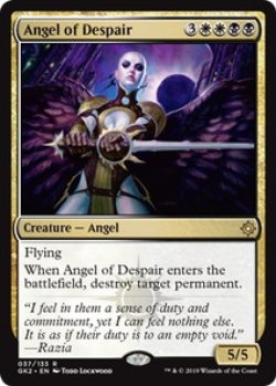 画像1: 絶望の天使/Angel of Despair 【英語版】 [GK2-金R]