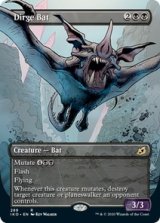 哀歌コウモリ/Dirge Bat (全面アート版) 【英語版】 [IKO-黒R]