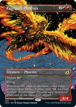 画像1: 永遠羽のフェニックス/Everquill Phoenix (全面アート版) 【英語版】 [IKO-赤R]