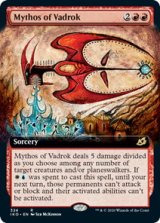 ヴァドロックの神話/Mythos of Vadrok (拡張アート版) 【英語版】 [IKO-赤R]《状態:NM》