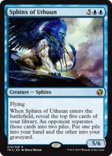 ウスーンのスフィンクス/Sphinx of Uthuun 【英語版】 [IMA-青R]