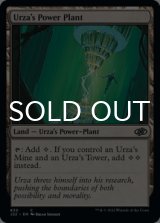 ウルザの魔力炉/Urza's Power Plant 【英語版】 [J22-土地C]