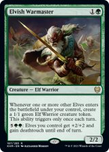 エルフの戦練者/Elvish Warmaster 【英語版】 [KHM-緑R]