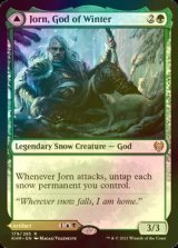 [FOIL] 冬の神、ヨーン/Jorn, God of Winter 【英語版】 [KHM-緑R]