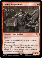 オークの攻城戦指揮官/Orcish Siegemaster 【英語版】 [LTC-赤R]
