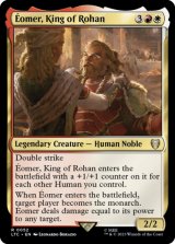 ローハンの王、エオメル/Eomer, King of Rohan 【英語版】 [LTC-金R]