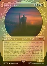 [FOIL] 多彩なるサルマン/Saruman of Many Colors No.328 (ショーケース・海外産ブースター版) 【日本語版】 [LTR-金MR]