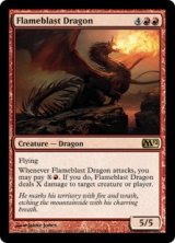 炎破のドラゴン/Flameblast Dragon 【英語版】 [M12-赤R]《状態:NM》