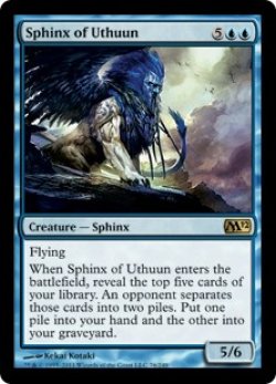 画像1: ウスーンのスフィンクス/Sphinx of Uthuun 【英語版】 [M12-青R]