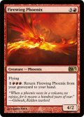 火翼のフェニックス/Firewing Phoenix 【英語版】 [M13-赤R]