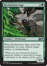 再利用の賢者/Reclamation Sage 【英語版】 [M15-緑U]