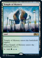神秘の神殿/Temple of Mystery 【英語版】 [M21-土地R]《状態:NM》