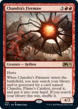 チャンドラの火大口/Chandra's Firemaw 【英語版】 [M21-赤R]
