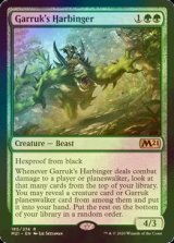 [FOIL] ガラクの先触れ/Garruk's Harbinger 【英語版】 [M21-緑R]