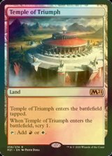 [FOIL] 凱旋の神殿/Temple of Triumph 【英語版】 [M21-土地R]《状態:NM》