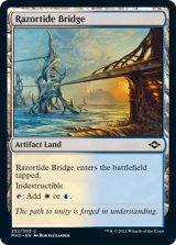 剃刀潮の橋/Razortide Bridge 【英語版】 [MH2-土地C]