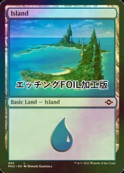 画像1: [FOIL] 島/Island No.483 (エッチング仕様) 【英語版】 [MH2-土地C]