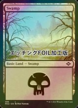 [FOIL] 沼/Swamp No.486 (エッチング仕様) 【英語版】 [MH2-土地C]