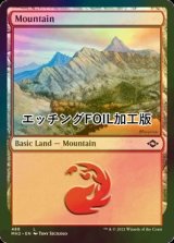 [FOIL] 山/Mountain No.488 (エッチング仕様) 【英語版】 [MH2-土地C]