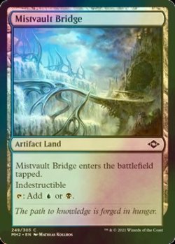 画像1: [FOIL] 霧霊堂の橋/Mistvault Bridge 【英語版】 [MH2-土地C]