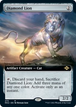 画像1: ダイアモンドのライオン/Diamond Lion (拡張アート版) 【英語版】 [MH2-灰R]