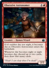 偏執的な天文学者/Obsessive Astronomer 【英語版】 [MID-赤U]